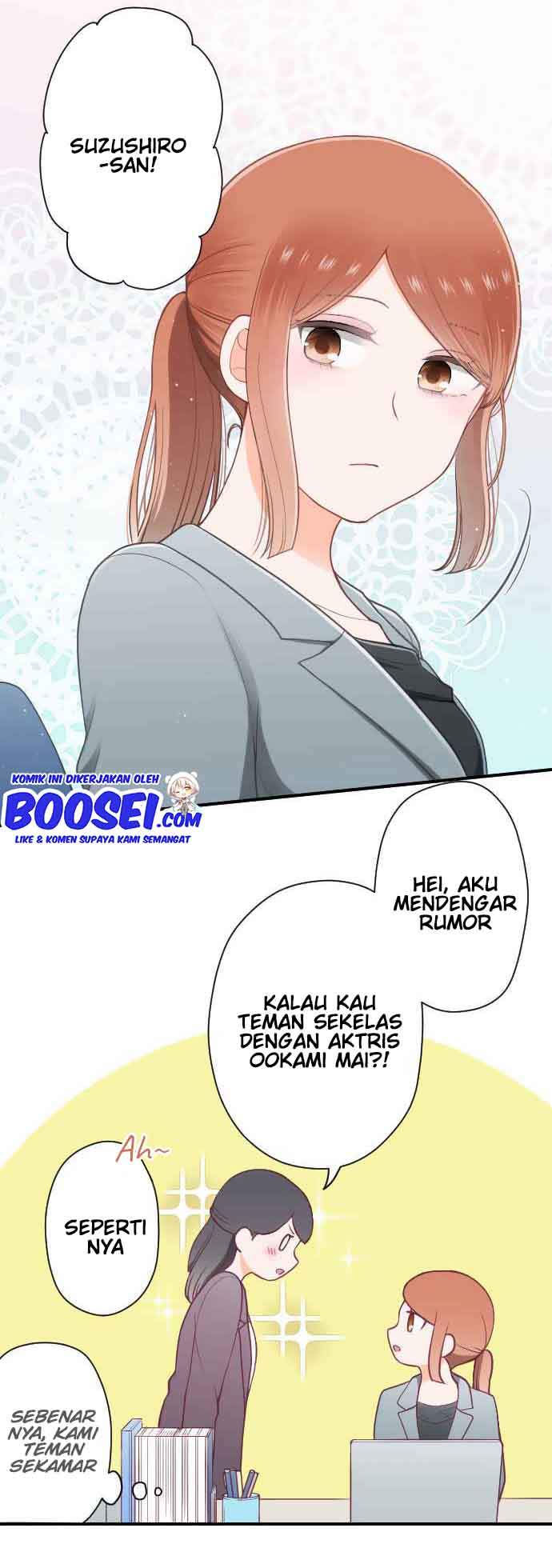 Ouji-sama Nante Iranai Chapter 200